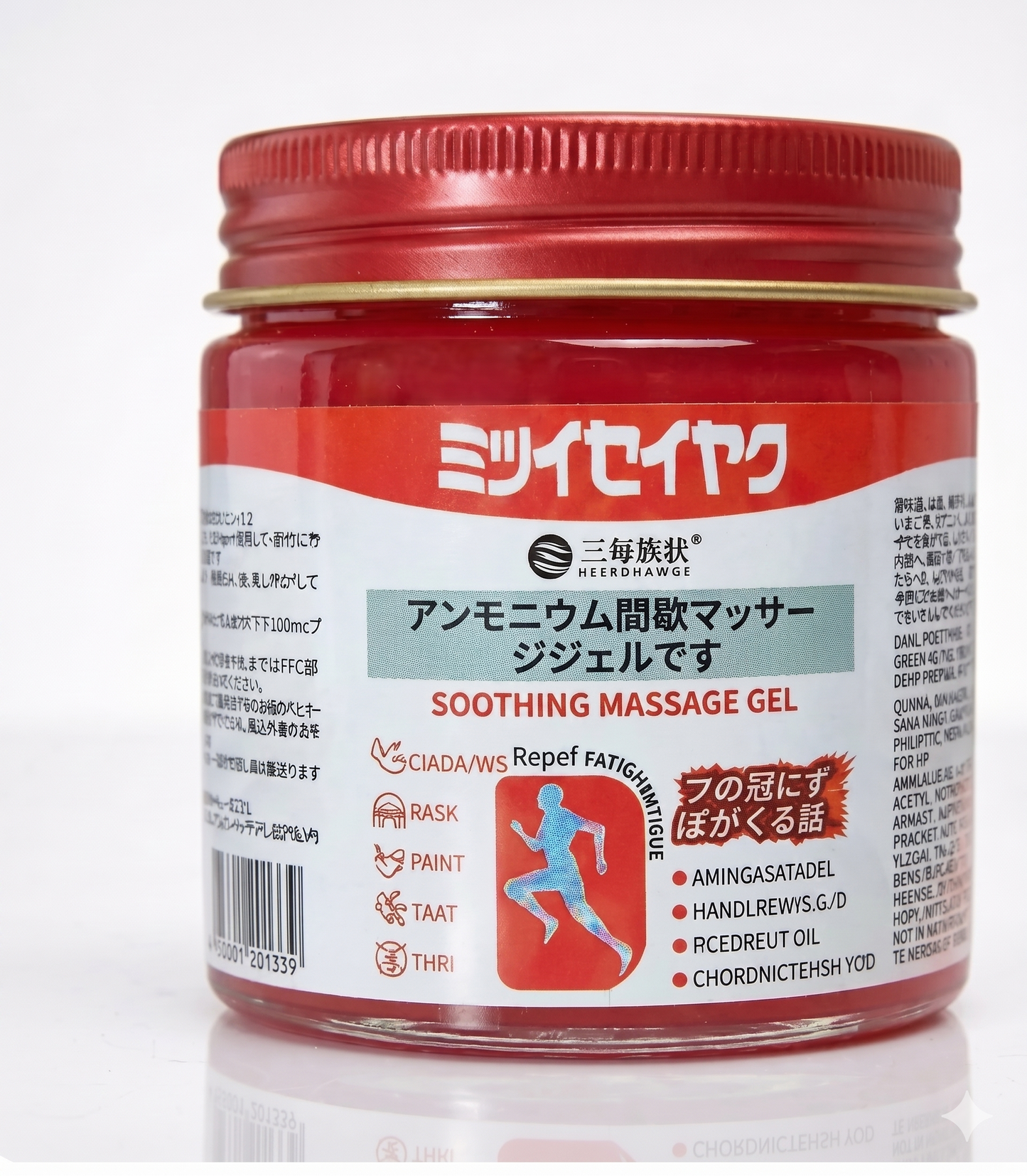 Nexora ZenFlex™ Cooling & Warming Massage Gel  Relax. Refresh. Everyday Comfort.